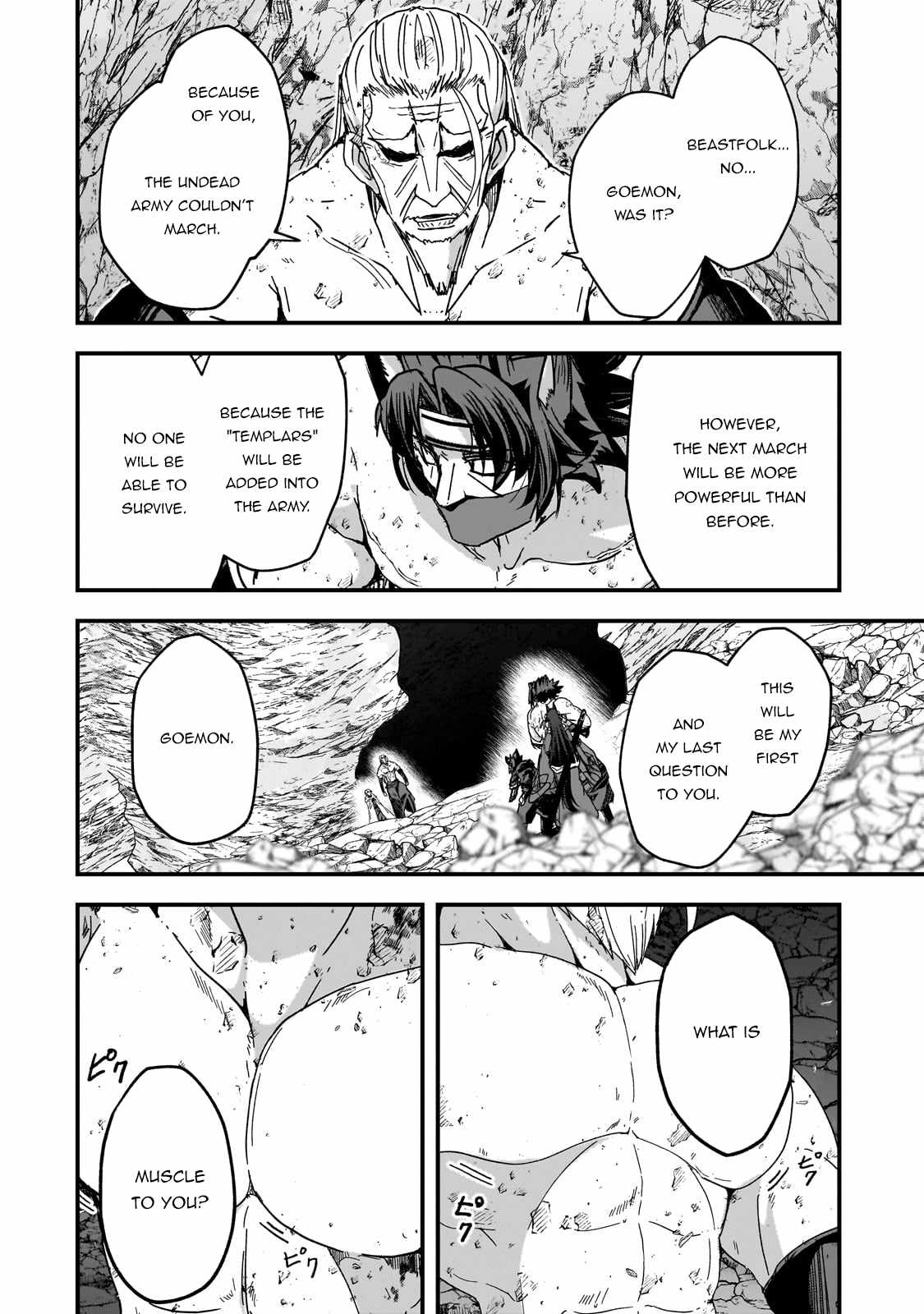 Skeleton Knight in Another World Chapter 57.1 7